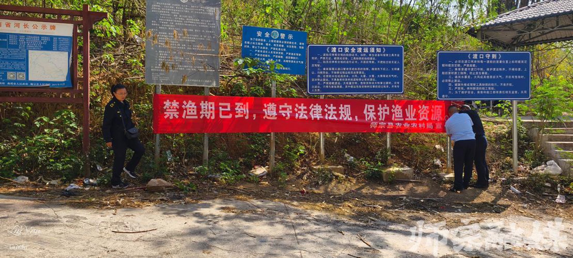 弘宇晟达农业